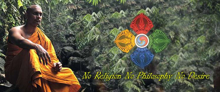 Meditation and Peace